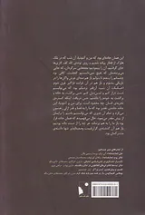 آنتونیای من